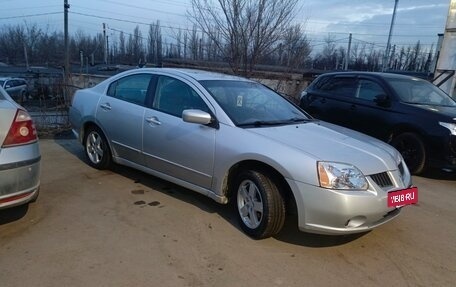 Mitsubishi Galant IX, 2005 год, 449 000 рублей, 8 фотография