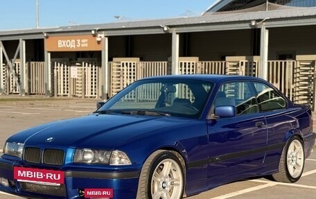 BMW 3 серия, 1992 год, 1 200 000 рублей, 2 фотография