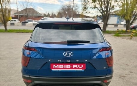 Hyundai Creta, 2021 год, 2 550 000 рублей, 2 фотография