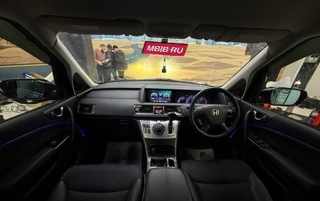 Honda Elysion I, 2007 год, 850 000 рублей, 9 фотография