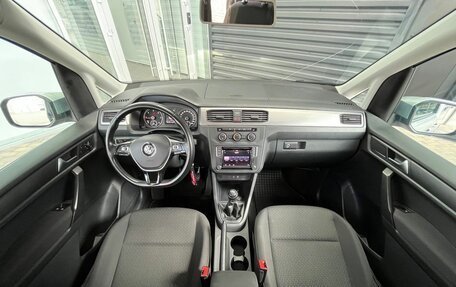 Volkswagen Caddy IV, 2020 год, 3 499 000 рублей, 9 фотография