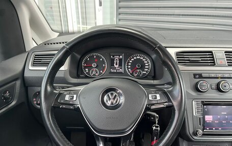 Volkswagen Caddy IV, 2020 год, 3 499 000 рублей, 11 фотография