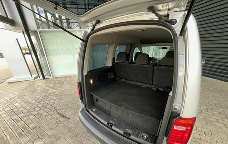 Volkswagen Caddy IV, 2020 год, 3 499 000 рублей, 17 фотография