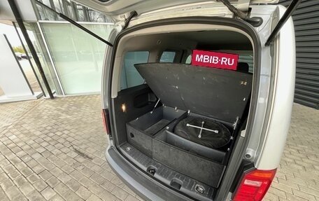 Volkswagen Caddy IV, 2020 год, 3 499 000 рублей, 12 фотография