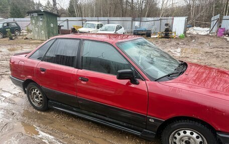 Audi 80, 1988 год, 180 000 рублей, 9 фотография