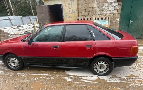Audi 80, 1988 год, 180 000 рублей, 4 фотография