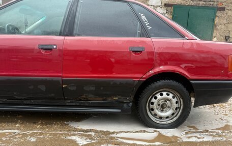 Audi 80, 1988 год, 180 000 рублей, 3 фотография