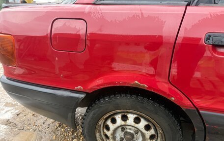 Audi 80, 1988 год, 180 000 рублей, 7 фотография