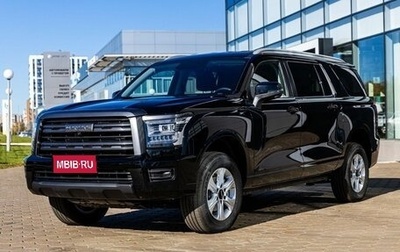 Haval H5, 2026 год, 4 349 000 рублей, 1 фотография