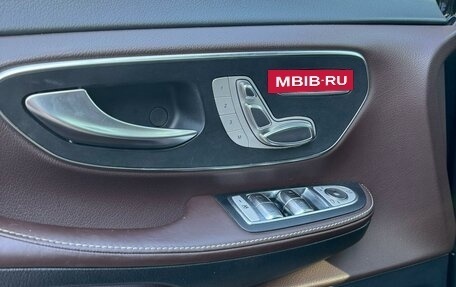 Mercedes-Benz V-Класс, 2018 год, 5 150 000 рублей, 33 фотография