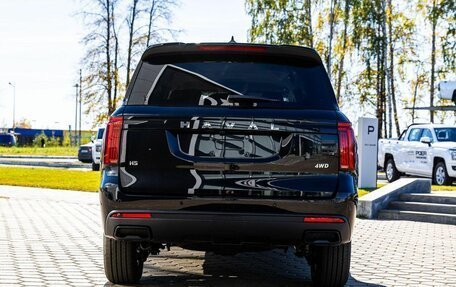 Haval H5, 2026 год, 4 349 000 рублей, 7 фотография