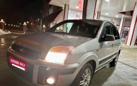 Ford Fusion I, 2007 год, 370 000 рублей, 7 фотография