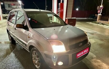 Ford Fusion I, 2007 год, 370 000 рублей, 6 фотография