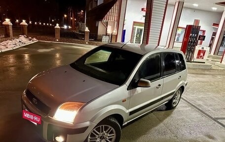 Ford Fusion I, 2007 год, 370 000 рублей, 4 фотография