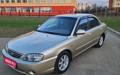 KIA Spectra II (LD), 2008 год, 365 000 рублей, 3 фотография