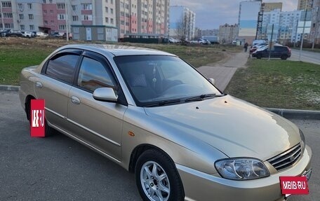 KIA Spectra II (LD), 2008 год, 365 000 рублей, 2 фотография