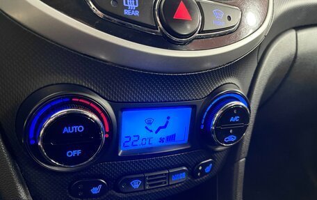 Hyundai Solaris II рестайлинг, 2011 год, 690 000 рублей, 16 фотография