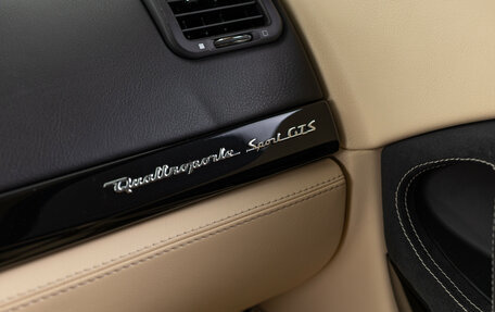 Maserati Quattroporte VI, 2011 год, 5 490 000 рублей, 20 фотография