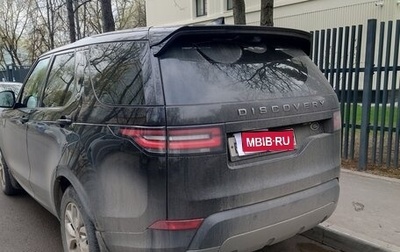 Land Rover Discovery IV, 2017 год, 3 600 000 рублей, 1 фотография