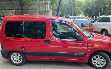 Citroen Berlingo II рестайлинг, 2005 год, 300 000 рублей, 8 фотография