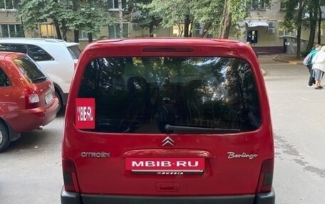 Citroen Berlingo II рестайлинг, 2005 год, 300 000 рублей, 12 фотография