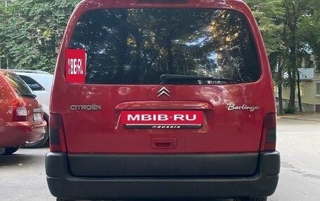 Citroen Berlingo II рестайлинг, 2005 год, 300 000 рублей, 11 фотография