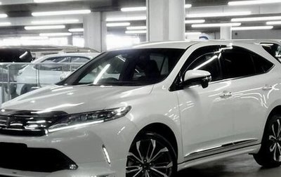 Toyota Harrier, 2018 год, 2 318 000 рублей, 1 фотография