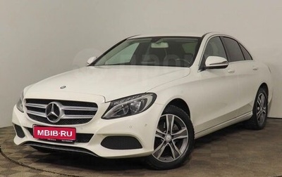 Mercedes-Benz C-Класс, 2015 год, 1 995 000 рублей, 1 фотография