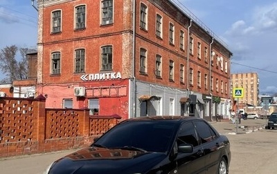 Mitsubishi Lancer IX, 2005 год, 400 000 рублей, 1 фотография