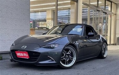 Mazda Roadster IV (ND), 2023 год, 1 515 000 рублей, 1 фотография