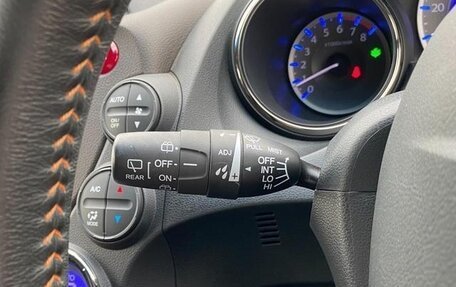 Honda Fit Shuttle I рестайлинг, 2014 год, 810 000 рублей, 14 фотография