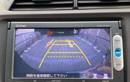 Honda Fit Shuttle I рестайлинг, 2014 год, 810 000 рублей, 19 фотография