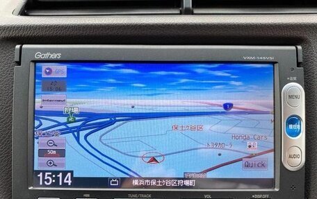 Honda Fit Shuttle I рестайлинг, 2014 год, 810 000 рублей, 21 фотография