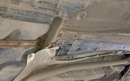 Ford Mondeo IV, 2010 год, 780 000 рублей, 13 фотография