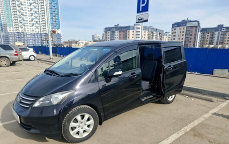 Honda Freed I, 2010 год, 899 000 рублей, 7 фотография