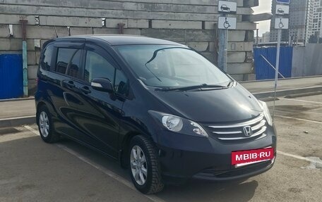 Honda Freed I, 2010 год, 899 000 рублей, 13 фотография