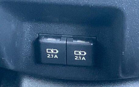 Toyota Raize I, 2023 год, 1 339 000 рублей, 29 фотография