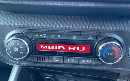 Toyota Raize I, 2023 год, 1 339 000 рублей, 21 фотография