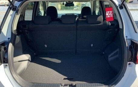 Toyota Raize I, 2023 год, 1 339 000 рублей, 34 фотография