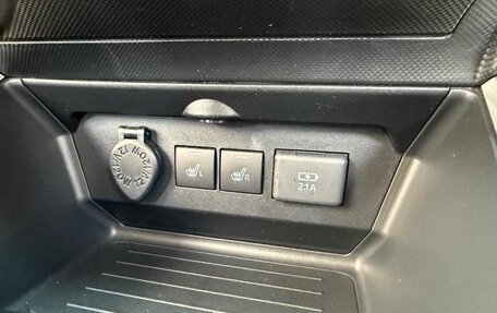 Toyota Raize I, 2023 год, 1 230 000 рублей, 18 фотография