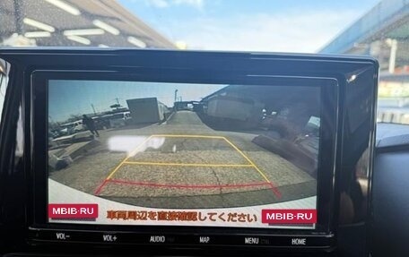 Toyota Raize I, 2023 год, 1 230 000 рублей, 19 фотография