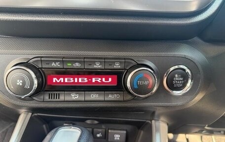 Toyota Raize I, 2023 год, 1 230 000 рублей, 16 фотография