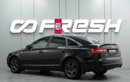 Audi A6, 2005 год, 879 000 рублей, 2 фотография