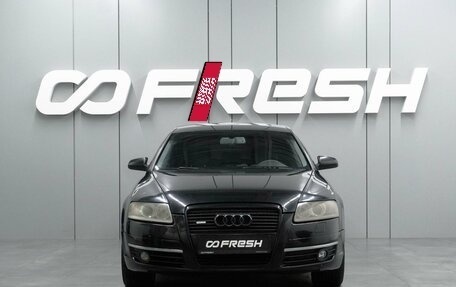 Audi A6, 2005 год, 879 000 рублей, 3 фотография