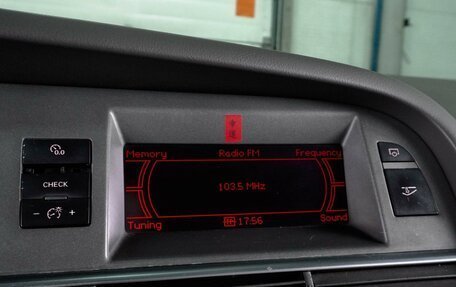 Audi A6, 2005 год, 879 000 рублей, 18 фотография