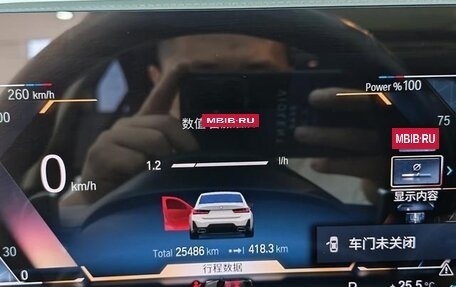 BMW 3 серия, 2022 год, 2 900 000 рублей, 12 фотография