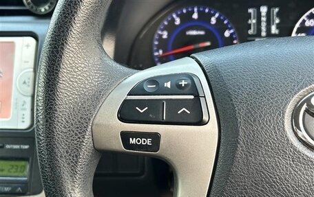 Toyota Allion, 2016 год, 1 143 000 рублей, 13 фотография