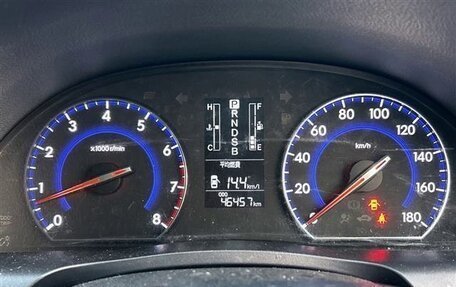 Toyota Allion, 2016 год, 1 143 000 рублей, 15 фотография