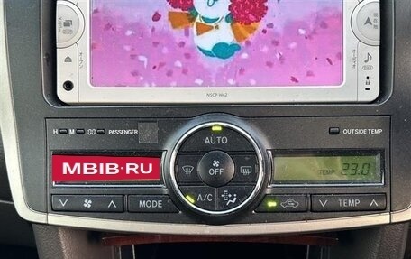 Toyota Allion, 2016 год, 1 143 000 рублей, 16 фотография