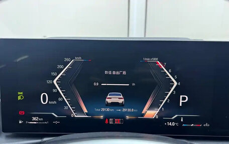 BMW 3 серия, 2023 год, 3 048 017 рублей, 10 фотография